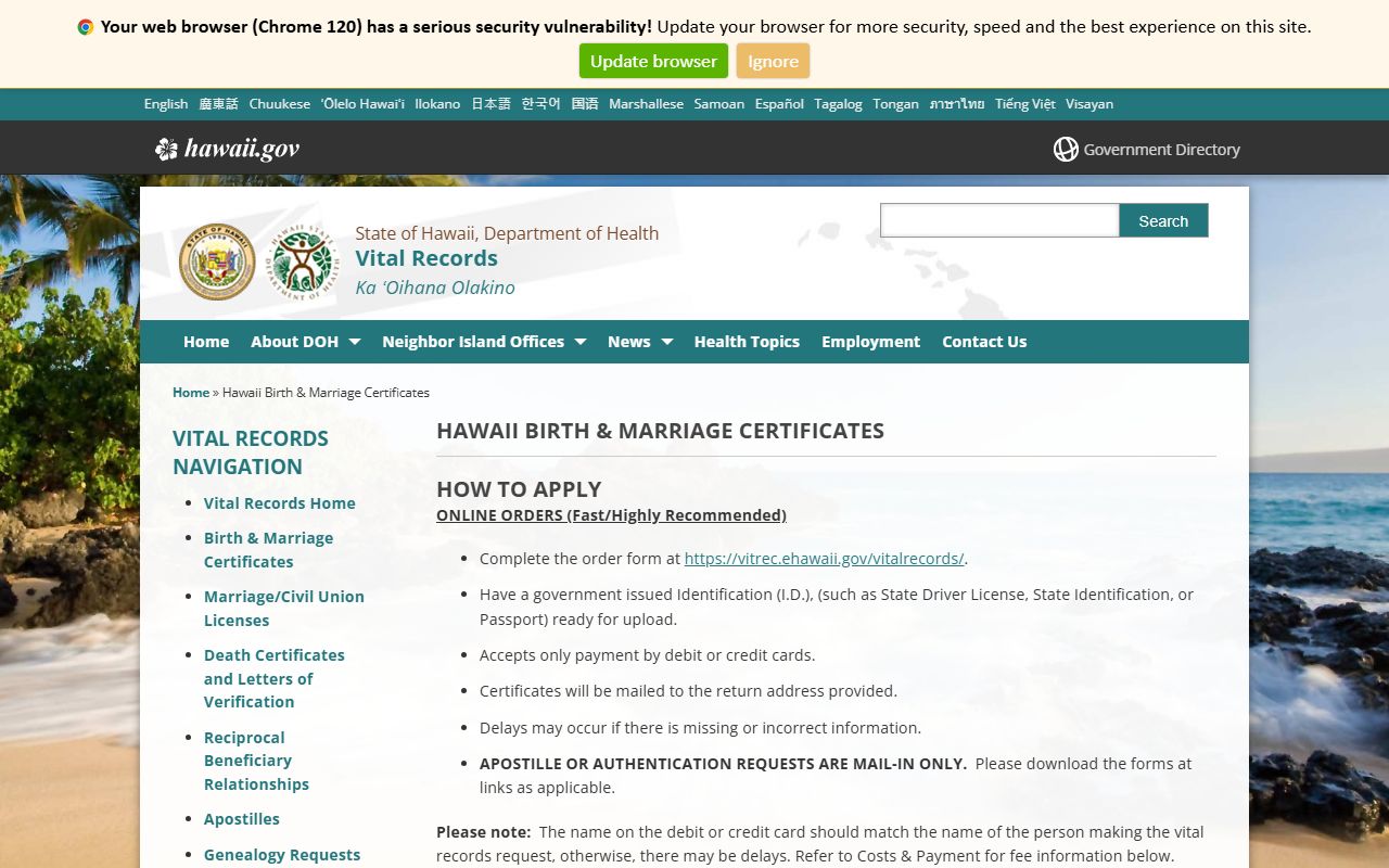 Honolulu County public records birth and marriage certificate page